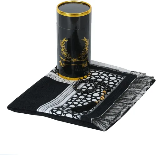 Vista 3 de Alfombra de oración musulmana y cuentas con elegante caja de regalo cilíndrica, felpilla tejida fina, para hombres, mujeres y niños, tapete islámico