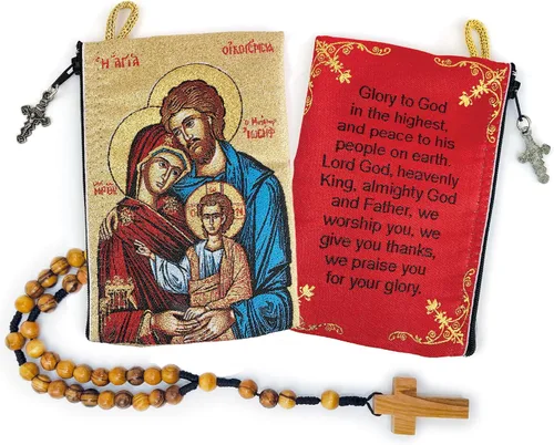 Vista 19 de Bolsa de rosario con cuerda católica de madera de olivo, rosario de Israel, Jesús Rey del Universo y creo en Dios, tela tejida, estilo tapiz, bolsa