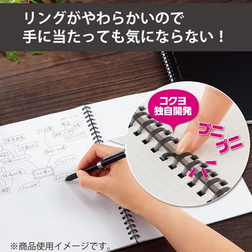 Vista 2 de Kokuyo Cuaderno de gráficos en espiral, 8.3 x 5.8 pulgadas, cuaderno de negocios A5 de anillo suave con cuadrícula de 0.197 in, 70 hojas perforadas
