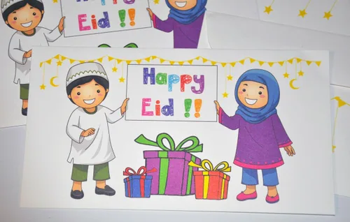 Vista 2 de Zaffron Eid - Sobres de dinero para regalo navideño, para familias, celebran el diseño de Eid (paquete de 8)