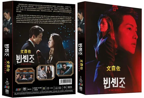 Vista 3 de Vincenzo + Specials (English Sub, Korean TV Series)