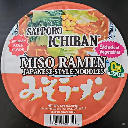 Vista 5 de [SAPPORO ICHIBAN] Miso Ramen Bowl (Donburi), fideos japoneses de taza instantánea de sabor nº 1 (2.94 onzas x 12 tazones) (Miso)