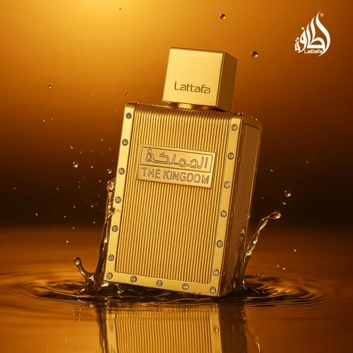 Vista 7 de Lattafa The Kingdom Eau De Parfum Spray para hombre, 3.4 onzas