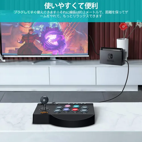 Vista 5 de PXN 0082 Arcade Stick PC Street Fighter USB Arcade Stick for PS3 PS4 Xbox OneXbox Series XSSwitchWindow PC