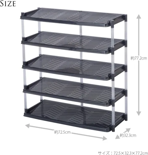 Vista 3 de Heiwa Kougyou - Zapatero de cristal, 5 niveles, triple gris
