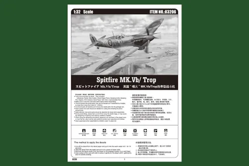 Vista 5 de Hobby Boss Spitfire Mk.Vb/Trop Kit de construcción de modelos de avión