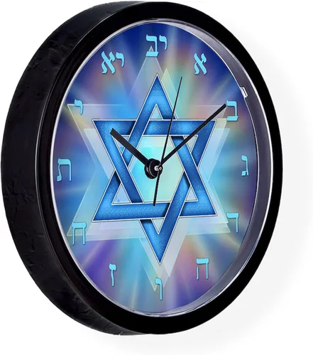 Vista 4 de CafePress Radiant Magen David - Reloj de pared de 10 pulgadas para sala de estar, cocina u oficina