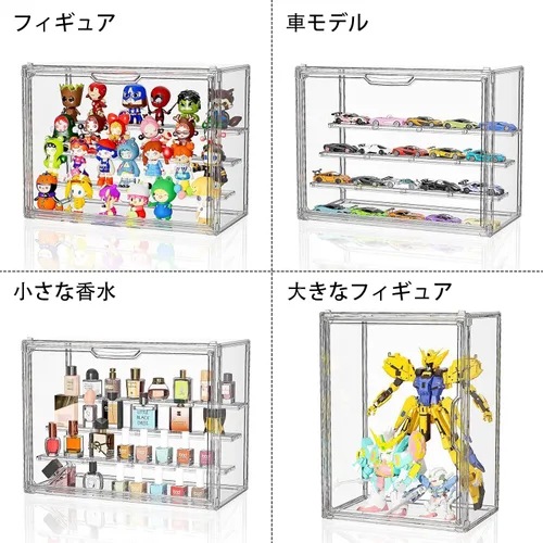 Vista 3 de Vitrina de acrílico transparente para coleccionables, caja de exhibición de figuras de pasatiempos de 4 capas con estantes, cajas de exhibición