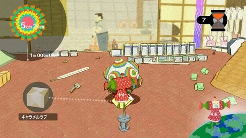 Vista 6 de Katamari Forever - Playstation 3