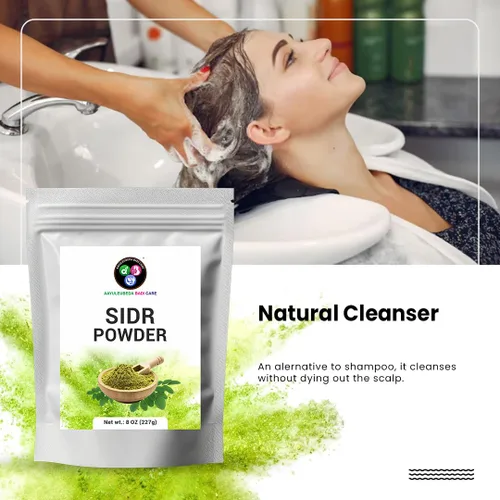 Vista 3 de ABC Sidr Polvo para cabello y piel, hojas Sidr seleccionadas a mano, 8.01 oz (paquete de 1)