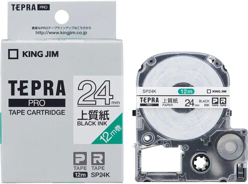 Vista 5 de King Jim SP18K - Cartucho de cinta Tepra PRO, etiqueta de papel premium, 0.7 pulgadas (0.709 in), etiqueta blanca/carácter negro, longitud 47.4 pies
