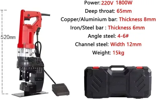 Vista 7 de Perforadora hidráulica eléctrica de 1800 W, perforadora de agujero de metal, con interruptor de pie de enchufe rápido con 5 troqueles de punzonado