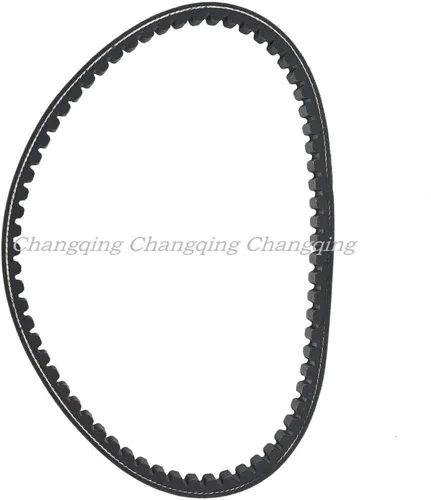 Vista 5 de Nueva correa de transmisión para Hammerhead 80T y TrailMaster Mid XRX go-Karts- 9.100.018-725