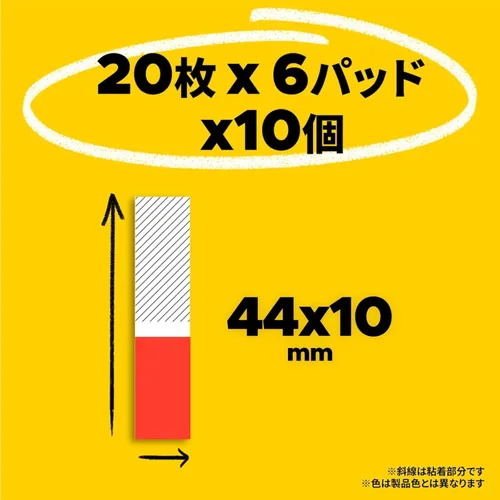 Vista 2 de Post-it Jobe transparente Heading 44 x 10 mm 20 hojas x6 Colores x10 o 6831 M