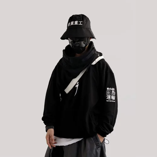 Vista 2 de MFCT Sudadera bordada I-tech con capucha de embudo para hombre