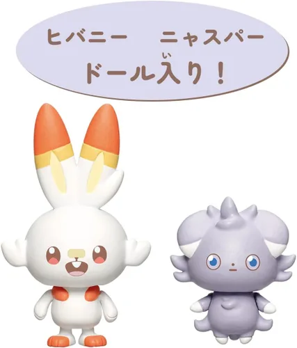 Vista 3 de Takara Tomy Casa de Descanso de Plástico de Pokémon Pieza Poké Hivany & Nyasper para Niñas