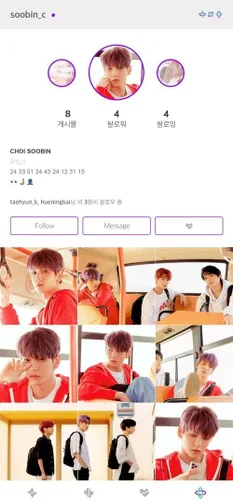 Vista 5 de TXT Dream Chapter Eternity 2nd Mini Album Port Version Purple Color CD+108p PhotoBook+2p Card+1p Sticker+1p Illust+Tracking Sellado