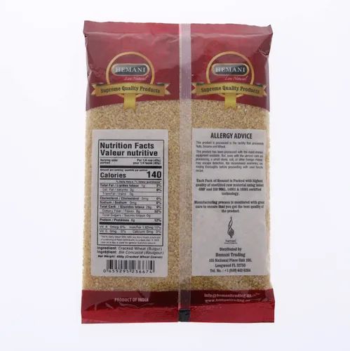 Vista 2 de Hemani Trigo Bulgur agrietado Grueso (Fada/Bulgur/Bulgar) I Dalia I 14.11 oz (14.1 OZ) I Sin colores I 100% Natural I Calidad Suprema I NO OGM I