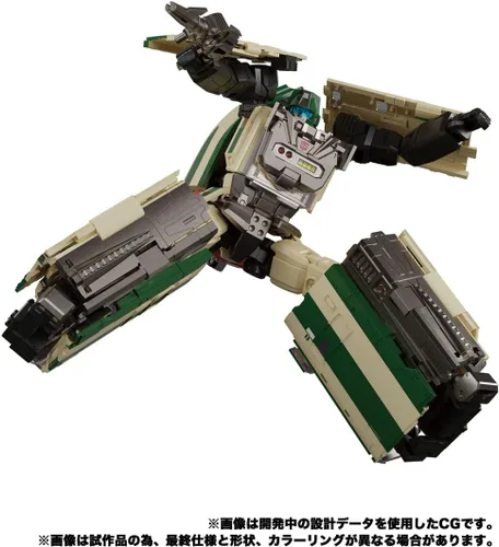 Vista 7 de Transformers Masterpiece Serie G MPG-03 Tren Bot Yukikaze F8102