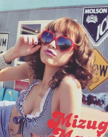 Vista 2 de Gafas de sol de fiesta corazón para niños adultos 12pcs protección UV neón