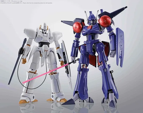 Vista 5 de TAMASHII NATIONS - Heavy Metal L-Gaim - L-Gaim, Bandai Spirits Hi-Metal R