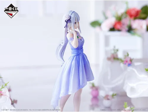 Vista 4 de Ichibansho Figure - Re:Zero - Comenzando la vida en otro mundo - Emilia (Dreaming Future Story), Estatua coleccionable de Bandai Spirits