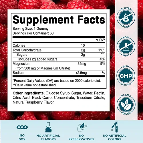 Vista 2 de Vitamatic Gomitas calmantes de magnesio para niños, 60 unidades, veganas, gran sabor, promueven el apoyo saludable, muscular, óseo y energético