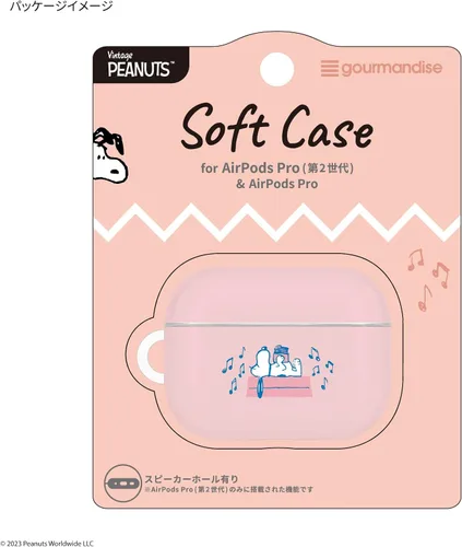 Vista 7 de Gourmandise SNG-737D Soft Case for Miffy AirPods Pro (2nd Generation) / AirPods Pro
