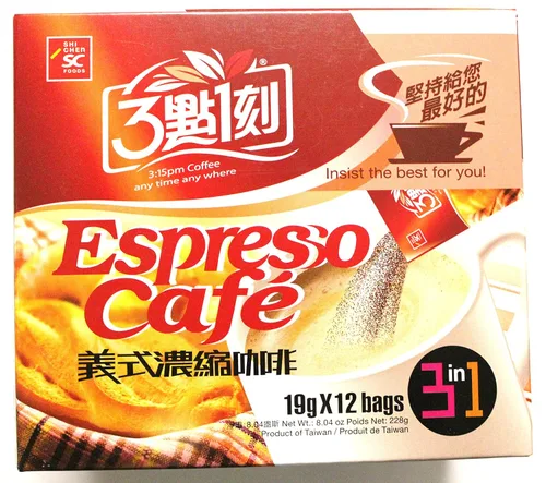 Vista 2 de 3:15pm Café - Espresso Café, 8.04 oz (paquete de 2)