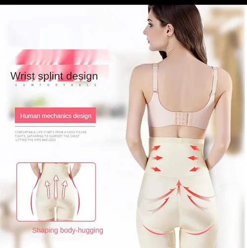 Vista 2 de Cross Compression Abs Shaping Pants Adoremoon Cross Compression Abs Booty High Waisted Shaper