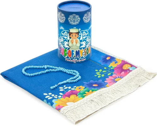 Vista 2 de Ihvan Online Alfombra de oración para niños, alfombra de oración musulmana, regalos islámicos, diseño Janamaz Sajadah, alfombra suave de salah