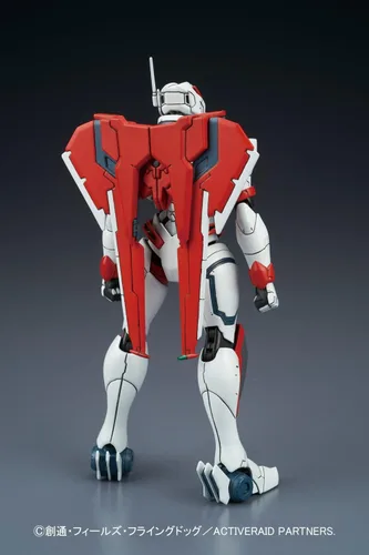 Vista 3 de Bandai Hobby Figure-Rise - Figura de acción de ataque estándar Interceptor Active Raid