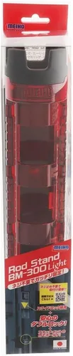 Vista 2 de Meiho BM-300 Light Rod Stand, Clear Red x Black