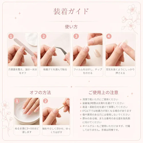 Vista 5 de Sun&Beam Nails Uñas a presión hechas a mano, medianas, largas, almendra, ovalada, púrpura y blanca, concha de perla falsa, diseño 3D, bonitos dijes