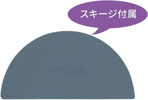 Vista 5 de Sculpey APM49 Molde líquido Mandala de silicona