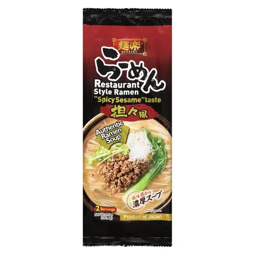 Vista 2 de Hikari Menraku Fideos de ramen de sésamo picante, 6.7 onzas (paquete de 4)
