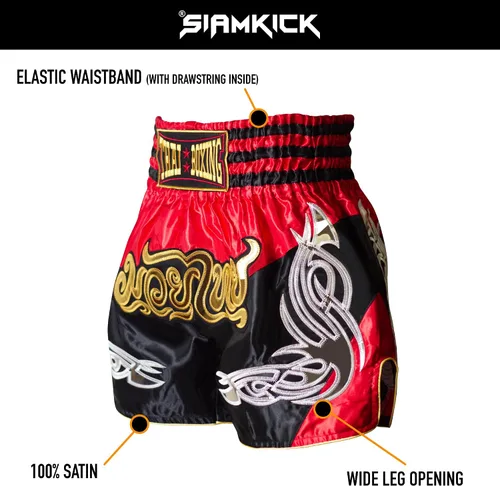 Vista 4 de Retro Muay Thai Shorts for Men Women Boxing Kickboxing High Grade MMA Fight Clothing Training Workout Trunks