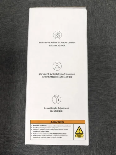 Vista 10 de SwitchBot Ventilador de pedestal inteligente, ventilador oscilante recargable para dormitorio, con cable e inalámbrico, ventilador de piso