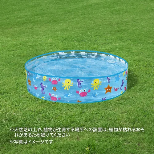 Vista 6 de Bestway Φ48 x H10/Φ1.72.2 ft x H25cm Aquatic Fill 'n Fun Play Pool