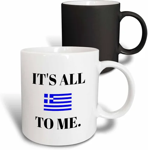 Vista 9 de 3dRose Xander Funny Quotes – Su todas Griego para me, letras negras y la imagen de la bandera griega – Tazas, Negro/Blanco