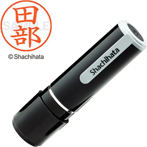 Vista 11 de Shachihata Stamp Name 9 XL – 9 Stamp Face 0.37 inch (9.5 mm), olla mediana