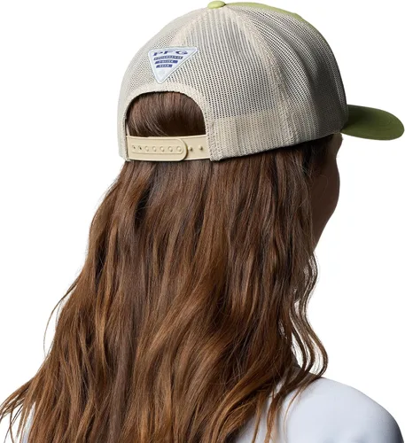 Vista 146 de Columbia Gorra de bola de malla Bandera antigua de malva/blanco/pescado