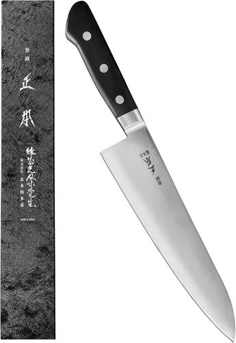 Vista 9 de MASAMOTO AT - Cuchillo de chef japonés de 7 pulgadas (7.087 in), cuchillo de chef de cocina Gyuto, hoja de acero inoxidable japonesa afilada, mango