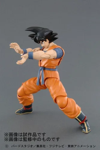 Vista 2 de Dragon Ball Kai Master Grade FIGURERISE: Son Goku Kit de modelo de plástico a escala 1/8