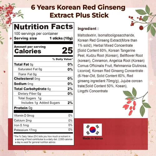 Vista 9 de Barra de ginseng rojo coreano de 6 años, 100 unidades, cada extracto de ginseng Plus, 100% de origen coreano, raíces de 6 años, aumenta la energía