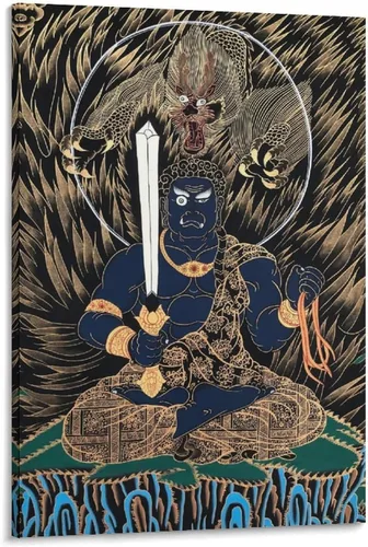 Vista 67 de Póster artístico con texto en inglés «Lord Shiva And His Family» («Lord Shiva And His Family») - Póster decorativo moderno para decorar la pared