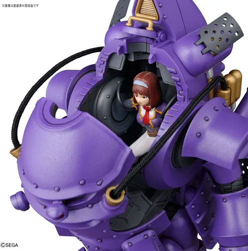 Vista 4 de Bandai Hobby Sakura Wars - Kobu-Kai (tipo Kanzaki de Sumire), Bandai Spirits HG 1/120 Model Kit