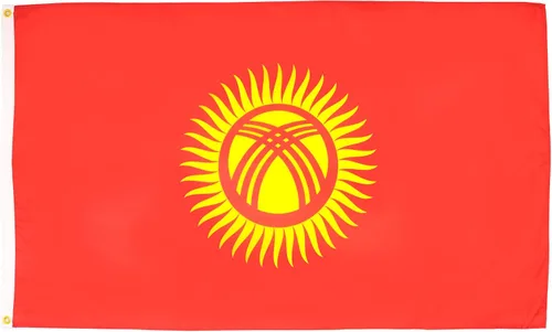 Vista 36 de AZ FLAG Bandera de Afganistán 2' x 3' - Banderas afganas 23.6 x 35.4 in - Banner 2x3 ft