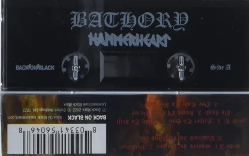 Vista 2 de Hammerheart