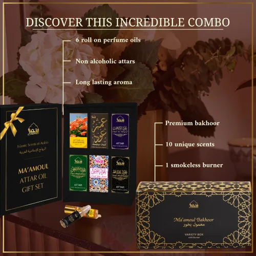 Vista 2 de Dukhni Maamoul Bakhoor caja de variedad con quemador y aceite Attar Set Auténtico incienso árabe y aceites de fragancia Conjuntos de regalo